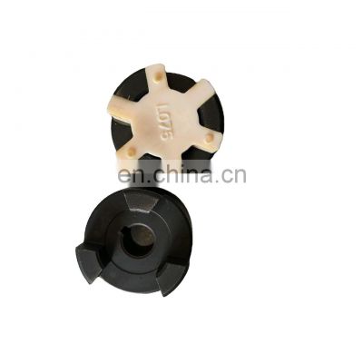 1625482000 bushing for Atlas Air Compressor