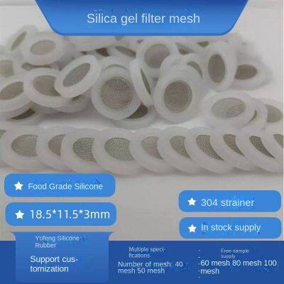 4-point filter screen, silicone pad, silicone wrapped 304 filter screen, flat filter screen, silicone sealing ring, free sample, food grade, yf230612