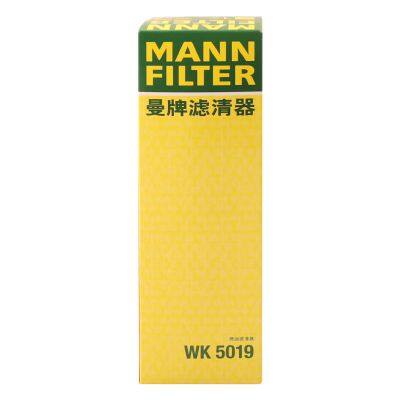 Original Genuine MANN Cabin Filter Car Engine Filter WK5019 16126754015 For bmw