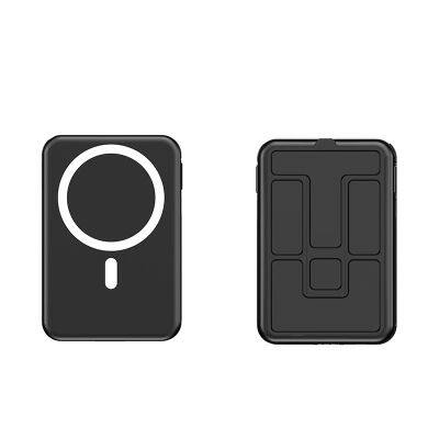 Pocket Mini Power Bank Fast Charging Power Station 10000mah Wired and Wireless Nagnetic Mobile Phone Charging Power Bank