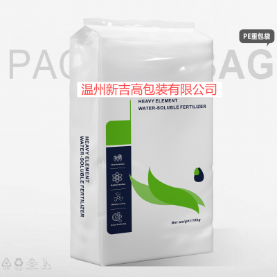 Supply Manufacturers Fertilizer PE Bag Water Soluble Fertilizer Compound Fertilizer Bag photo-4