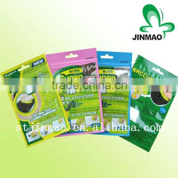 Popular sales product jelly clean packaging bag wholesale