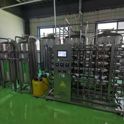 Ultra Pure Water System for New Materials Industry and Electronics Industry