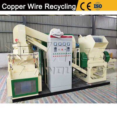 Automatic Scrap Copper Wire Granulator Machine Waste Copper Wire Recycling Equipment