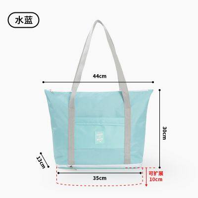 DR034 Storage Bag photo-4