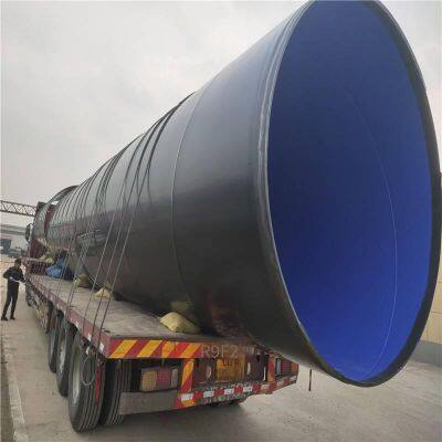 Pe-coated and Ep-lined Steel Pipes for Urban Utility Tunnels, Spiral Pipes, Dn3000 Welded Pipes. Hengyun Has Sufficient Inventory.