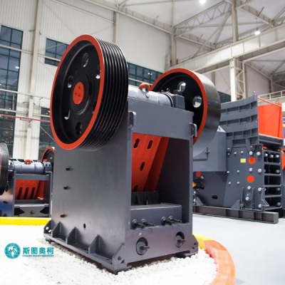 Первичный дробилка типа “челюстной”  Дробилка руды