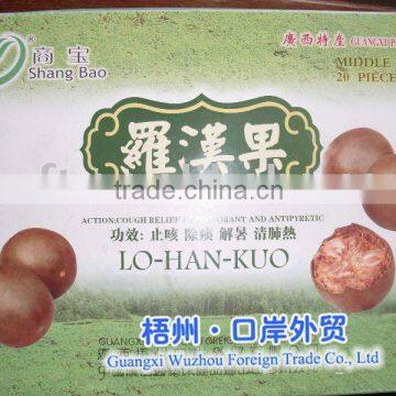 2-1 Sweet Luo Han Guo for cough