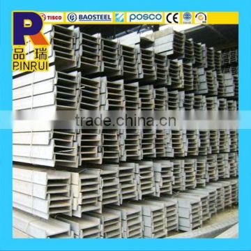 cold rolled steel bar sizes U channel stainless steel channel bar