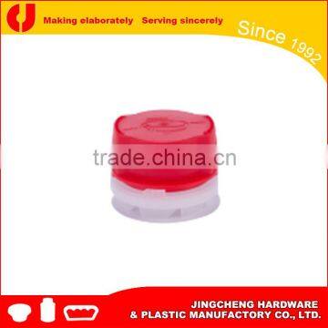 32mm plastic lid with funnel