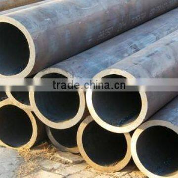 High quality 7005 seamless aluminum round hollow tube