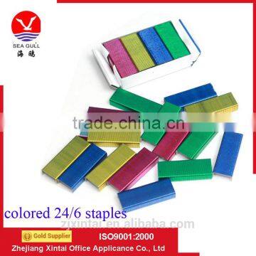 High Quality Colored 24/6 Office Staples With Good Use For Office