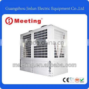 2013 -25C Low Temperature Air Source Heat Pump Water Heater CE Certification Industrial Use