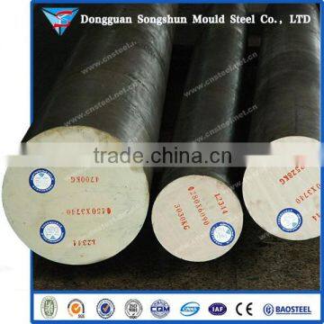 H13 high red-hardness hot work tool steel round bar