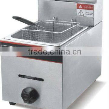 Gas deep fryer