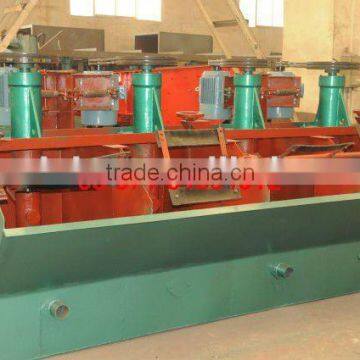 copper ore machine (86-15978436639)