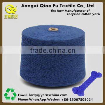 Open End Recycled Cotton Polyester Yarn Knitting for Pet Chew Toys-Bone photo-6