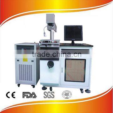 High quality co2 laser marking machine 50w/60w/70w factory directly your trust supplier