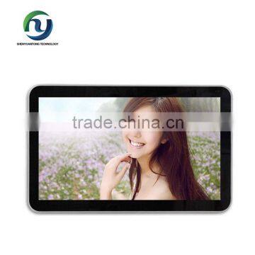 hanging advertising banner ,kiosk touch screen