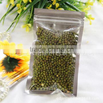 2016 NEW Customized Self Sealing Zip Lock Food Plastic Bags