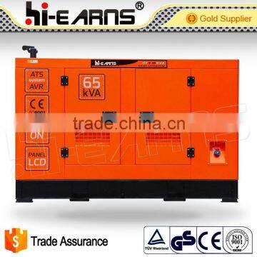 HOT SALE 65KVA ATS silent three phase diesel generator