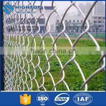 2016 twisted edge railing chain link fence