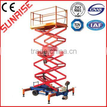 Mobile Electric scissor lift
