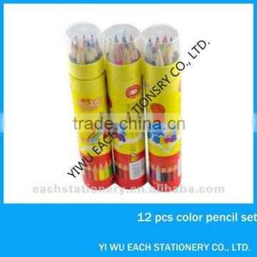 12 pcs wooden color pencil tube set