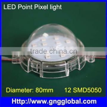 Diameter 80mm led pixel module 12 SMD5050 LED point source light