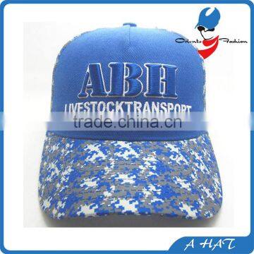 fashion digital Camo printing , embroidery patch trucker cap