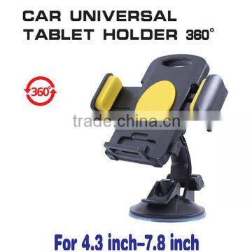 7-10 Large Inches for PAD Tablet Ajustable Bracket Windshield Holder photo-3