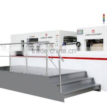 1050ES Automatic Stripping Die Cutting Machine