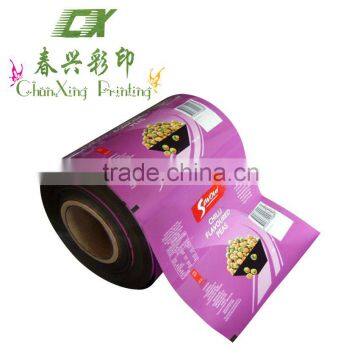 chilli flovoured peas packaging film