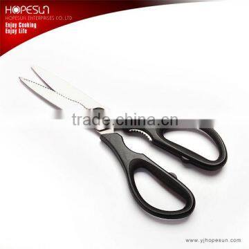 Black color handle kitchen scissors