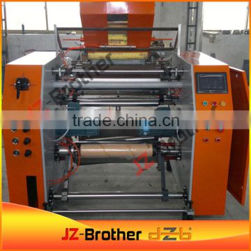 3 years warranty cling film rewinding machine