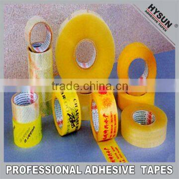 Bopp packing tape