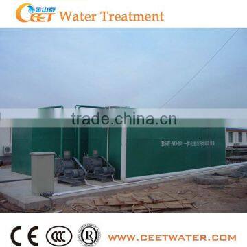 biological reactors bioreactor wastewater treatment package plants