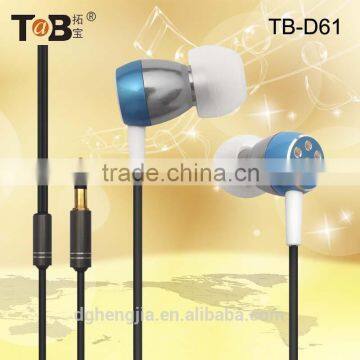 2015 China products stylish metallic grey color cute and cheap earphones