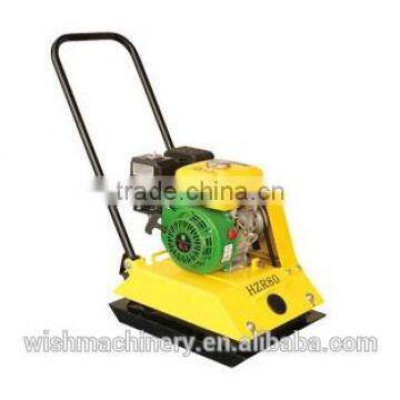 small construction plate compactor