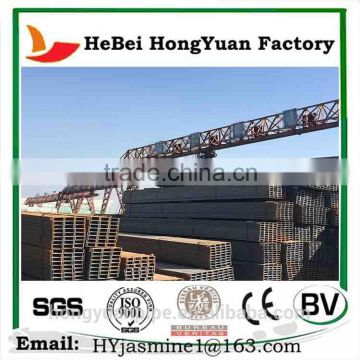 H Beam Steel Structure Price And Sizes For Metal Building Materials