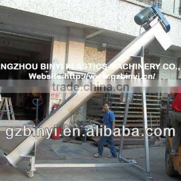 New style vertical screw conveyor conveyor belt machine screw conveyor making machine YMSCM-2500U