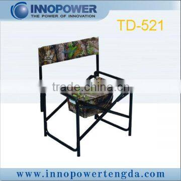 Outdoor Archer's Chair TD-521