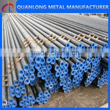 ASTM A106 seamless mild steel tube