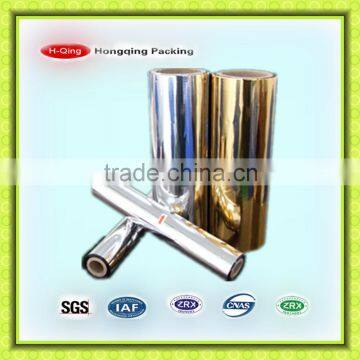 24 micron Silver metalized thermal lamination film