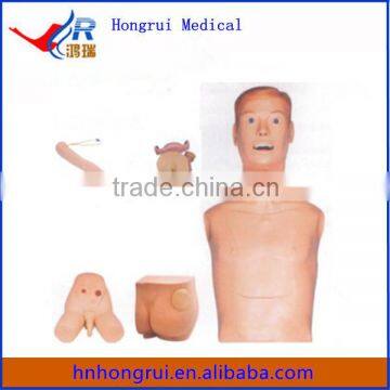 Basic Nursing Manikin