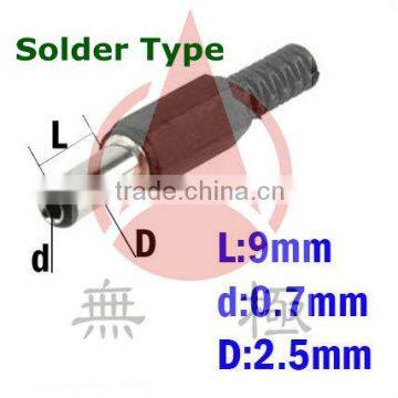 High Promotion Inline 2.5/0.7mm male dc plug