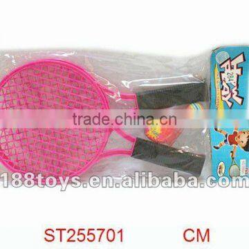 Plastic Toy Badminton Racket Set