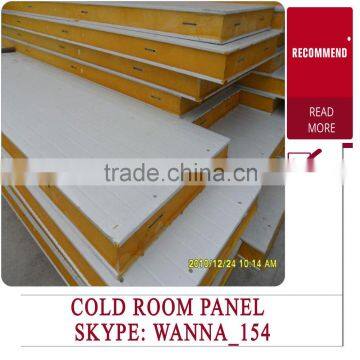 Small Cold Storage Refrigeration Unit of pu Panel