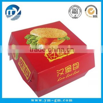 Top sale hamburger box cardboard box for hamburger