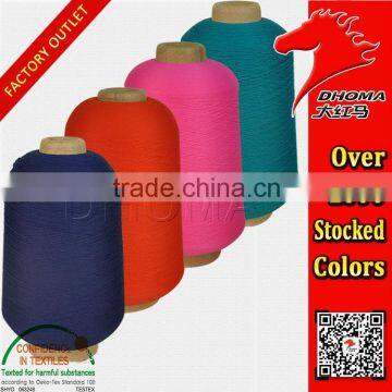 Ployester High-elastic 75D/2 With Oeko-Tex Standard 100 photo-6